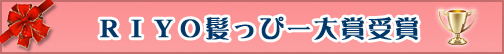 映画はさみ