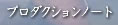 v_NVm[g